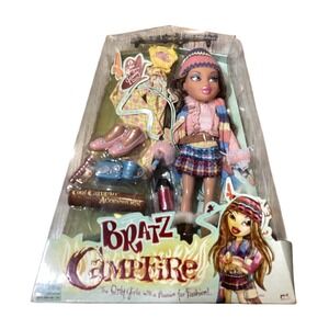Bratz Campfire Yasmine Doll New in Box - Rare The Only Girls Passion for Fashion